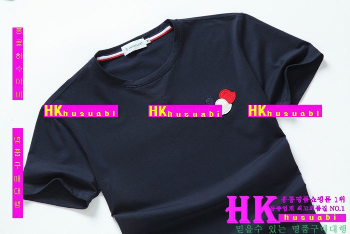 ��Ŭ���� ���� ����Ƽ �Ż� MO30324-2