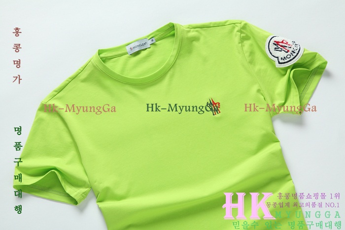 ��Ŭ���� ���� ����Ƽ �Ż� MO305020