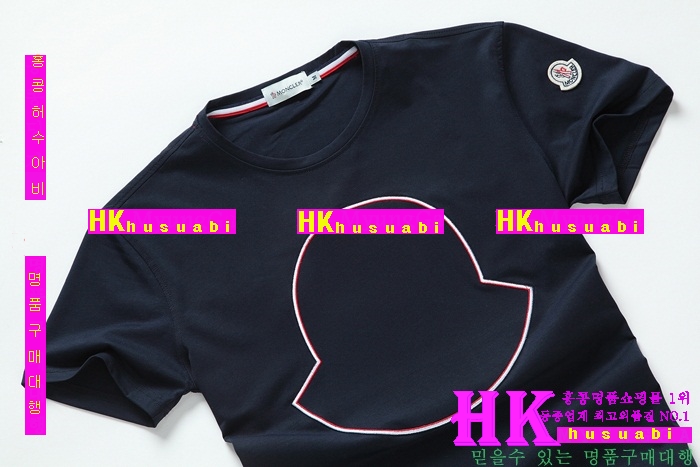 ��Ŭ���� ���� ����Ƽ �Ż� MO305021