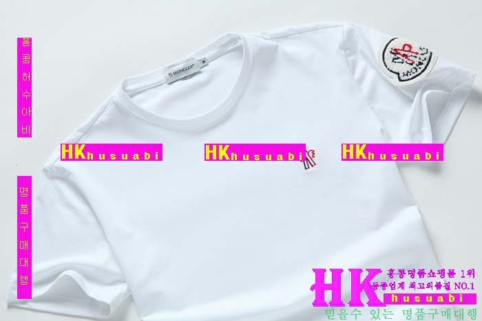 ��Ŭ���� ���� ����Ƽ �Ż� MO305020-2