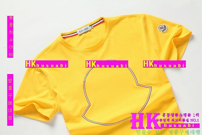 ��Ŭ���� ���� ����Ƽ �Ż� MO305021-1