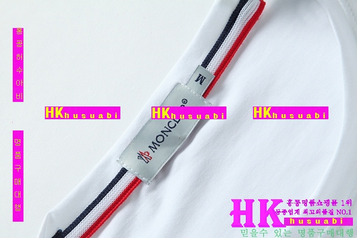 ��Ŭ���� ���� ����Ƽ �Ż� MO305021-3