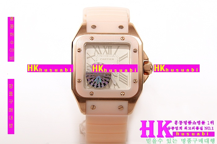 ��쿡 ���佺 ��ũ 851-1 