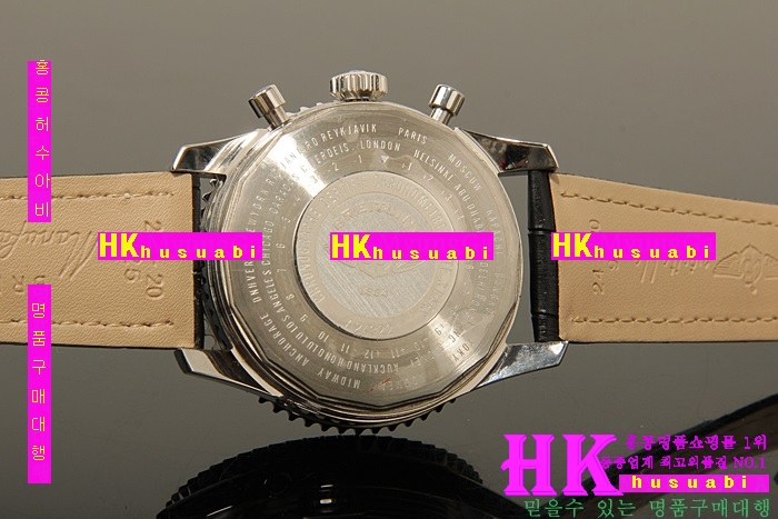 �����Ʋ���ð� �׺�Ÿ�̸� 46mm BT10097���� ����