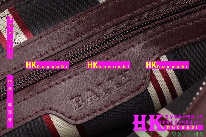 �߸� ������ �հ��� �Ż� BA3638