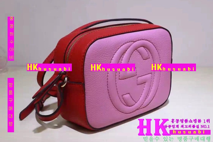 ���� ������ ũ�ν��� �Ż� G34526-1