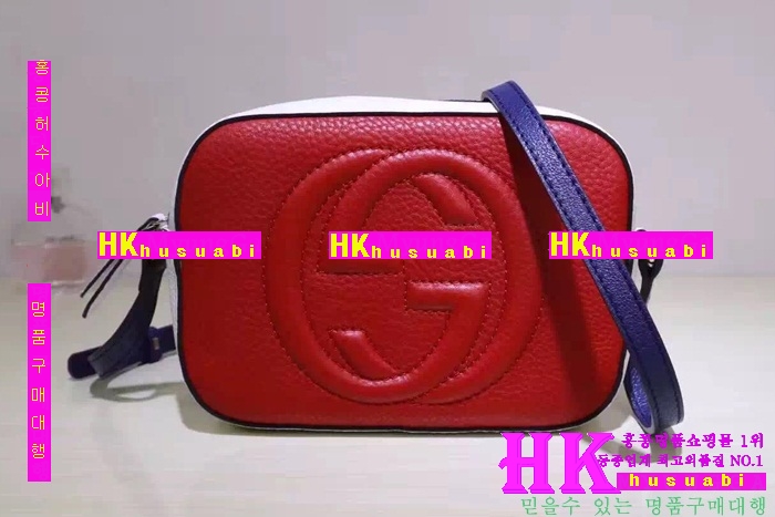 ���� ������ ũ�ν��� �Ż� G34526-2