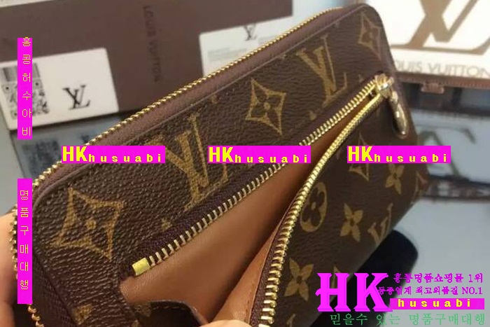 ���̺��� ������ ���� ������ LV33697