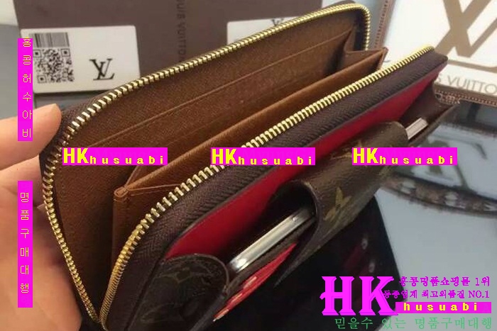 ���̺��� ������ ���� ������ LV33697