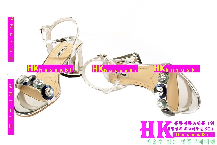 �̿�̿�  ���� �Ż� M6275-1