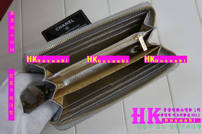 ���� ������ ��������CH621796-5