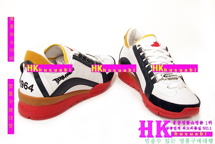 2015��Ż� ������� ���� ����Ŀ�� DSQ2459