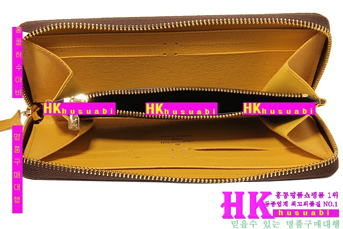 ���̺��� Ŭ���ེ ���� ���� ������ N61298-2