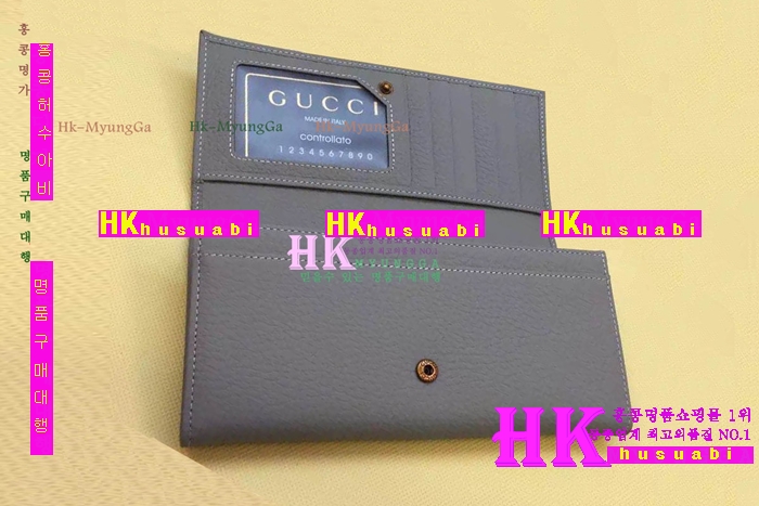 ���� ����Ʈ ��Ʈ ������ 2016NEW G-88624-3