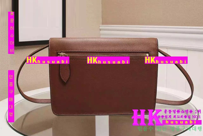 ����ǰ���׻���2016�Ż������ ����� B-50421-15