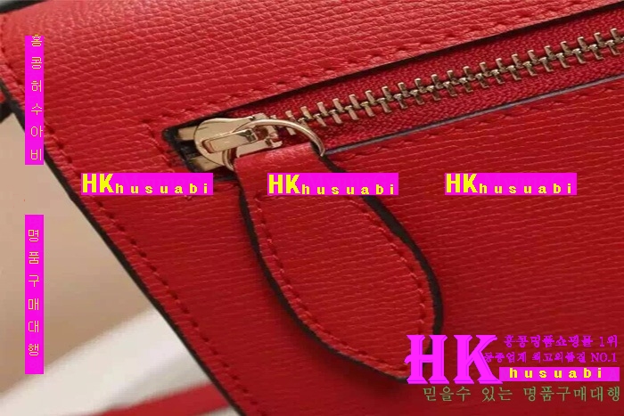 ����ǰ���׻���2016�Ż������ ����� B-50421-11 