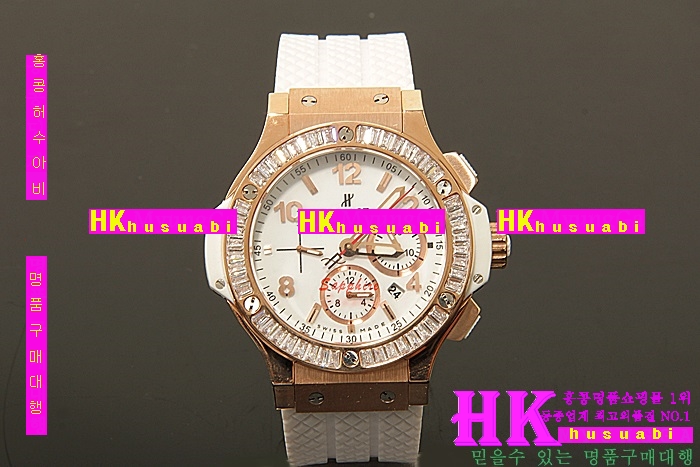 HUBLOT - �ð� BIG BANG CHRONOGRAPH ROSEGOLD WHITE DIAL DIAMOND