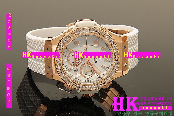HUBLOT - �ð� BIG BANG CHRONOGRAPH ROSEGOLD WHITE DIAL DIAMOND