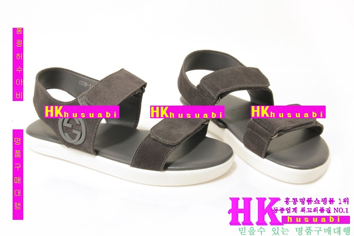 ���� ���ڻ��� GZ8544-2