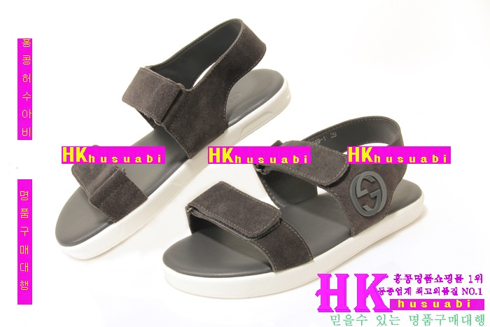 ���� ���ڻ��� GZ8544-2