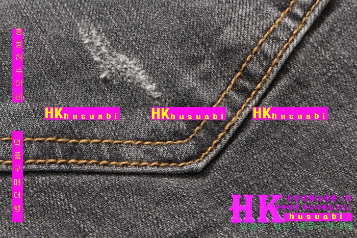 ��ü�ذ��ٳ� ������ û���� �Ż� DG-32453-1