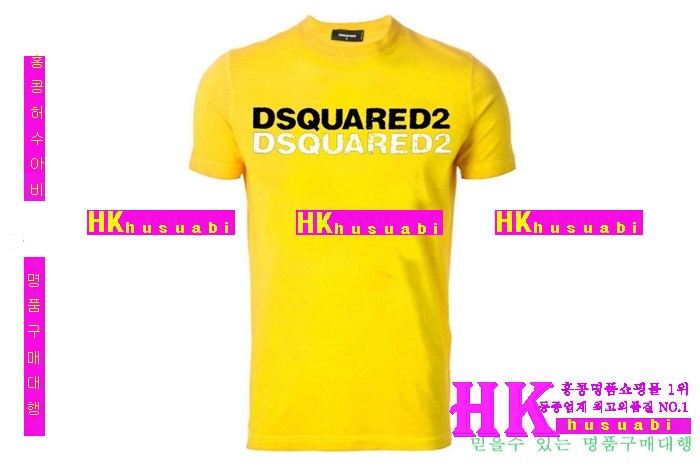 ������� ����Ƽ �Ż� DSQ-22177-4