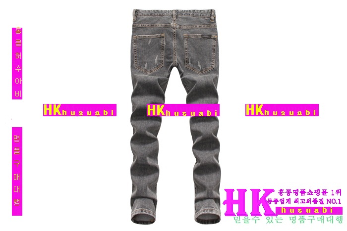 ��ü�ذ��ٳ� ������ û���� �Ż� DG-32453-1