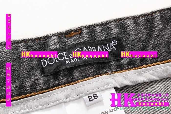 ��ü�ذ��ٳ� ������ û���� �Ż� DG-32453-1