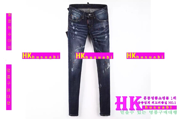 ������� û���� 2016�Ż� DSQ-22212