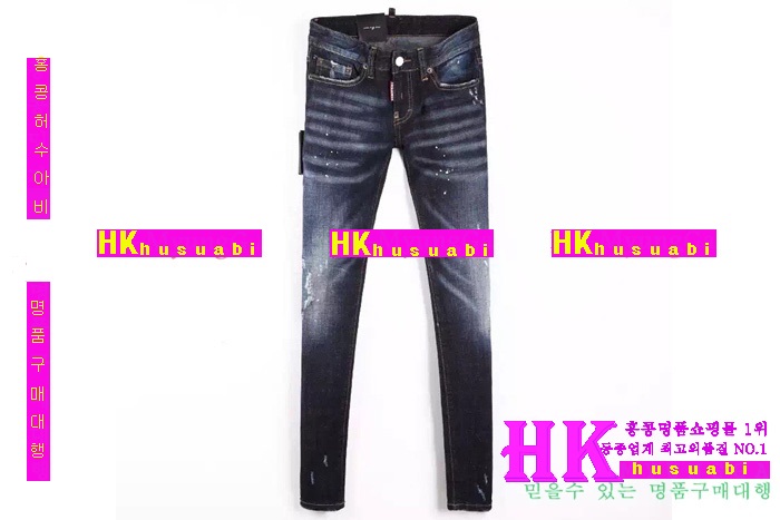 ������� û���� 2016�Ż� DSQ-22213