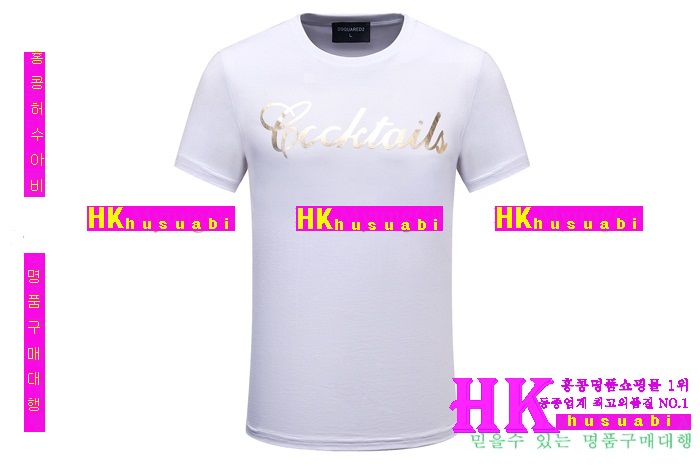 ������� ����Ƽ �Ż� DSQ-22198-1