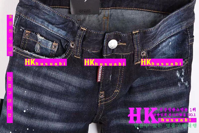 ������� û���� 2016�Ż� DSQ-22213