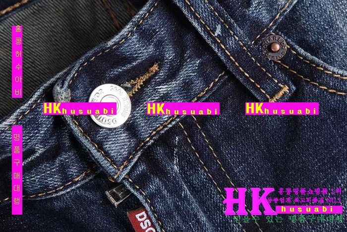 ������� û���� 2016�Ż� DSQ-22211