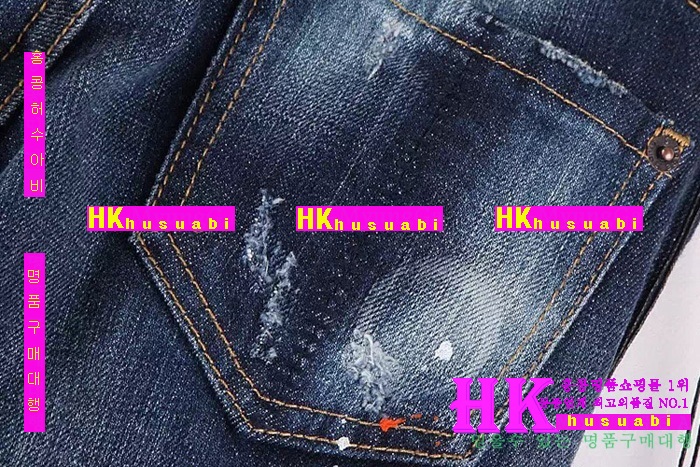 ������� û���� 2016�Ż� DSQ-22212