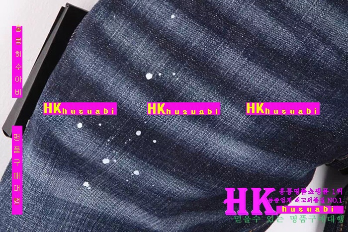 ������� û���� 2016�Ż� DSQ-22213