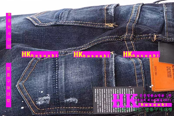 ������� û���� 2016�Ż� DSQ-22213