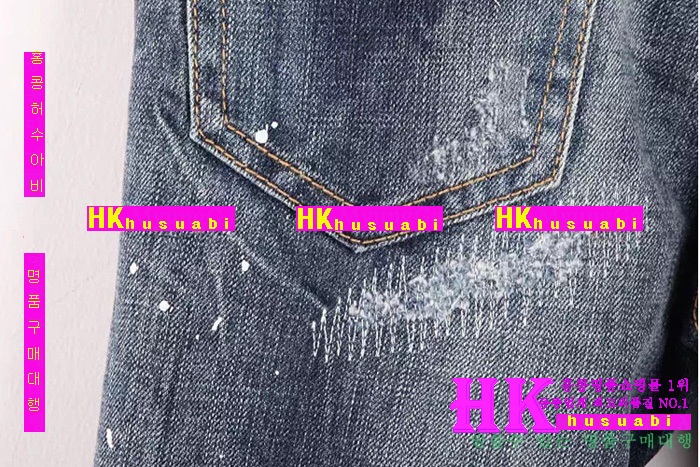 ������� û���� 2016�Ż� DSQ-22211