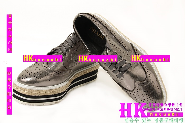 ����� Ŭ���� ���ڽŹ� PR2848