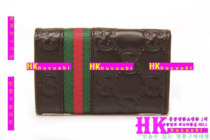 ���� ŰȦ�� 138077-3