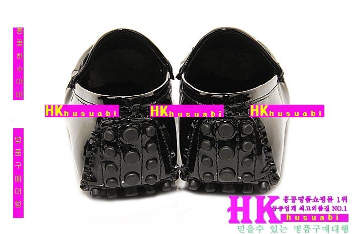 ���� ���ڽŹ� WQ2128-1