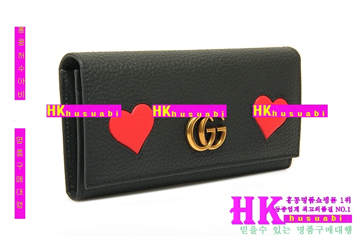 ���� ����Ʈ ��Ʈ ������ 2016NEW G-88624-1