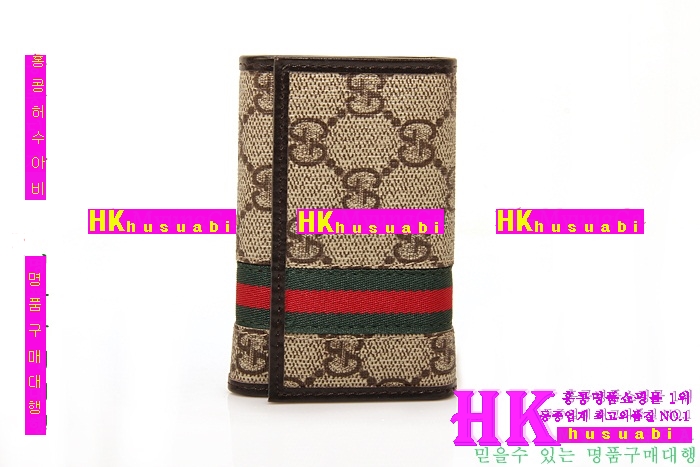 ���� ŰȦ�� ���� �Ż� GU138077