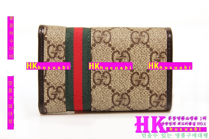 ���� ŰȦ�� ���� �Ż� GU138077