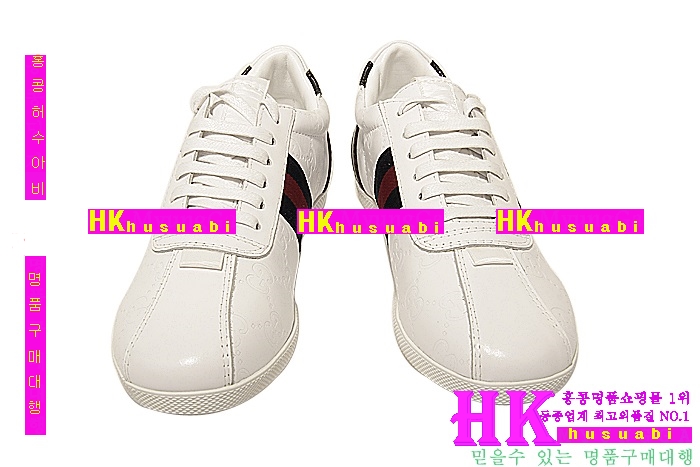 ���� ������ ����Ŀ�� 2016�Ż� GG17889-2