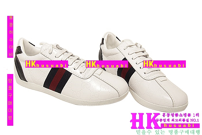 ���� ������ ����Ŀ�� 2016�Ż� GG17889-2