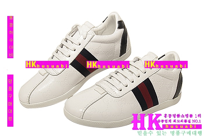 ���� ������ ����Ŀ�� 2016�Ż� GG17889-2