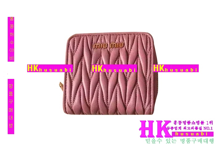 �̿�̿� ������  2016�Ż� MIU-69873-4