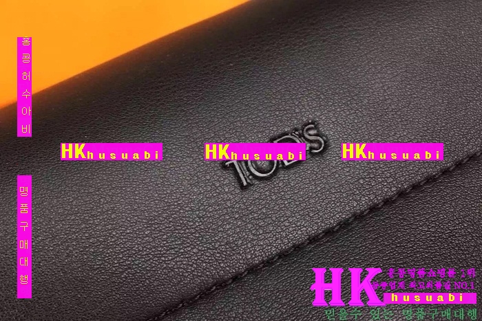 ���� ��Ʈ/����� ���� 2016�Ż� TO-69572-1