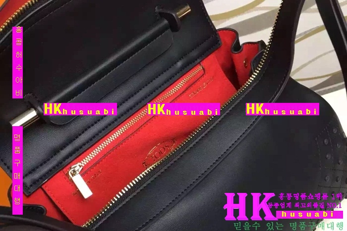 ���� ��Ʈ/����� ���� 2016�Ż� TO-69572-2