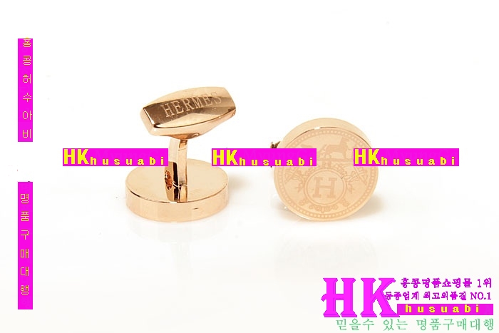 2015�Ż� �����޽� Ŀ���� HYR219-20